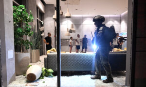 Local media said that at least 10 people were injured in the attack, which targeted the cities of Haifa and Tiberias.